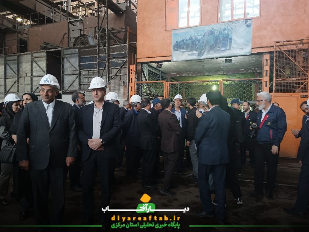 بازدید استاندار مرکزی از ماشین‌سازی
