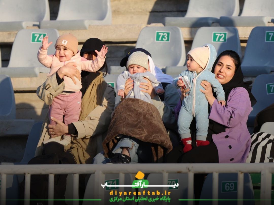 آلومینیوم اراک و چادرملوی اردکان