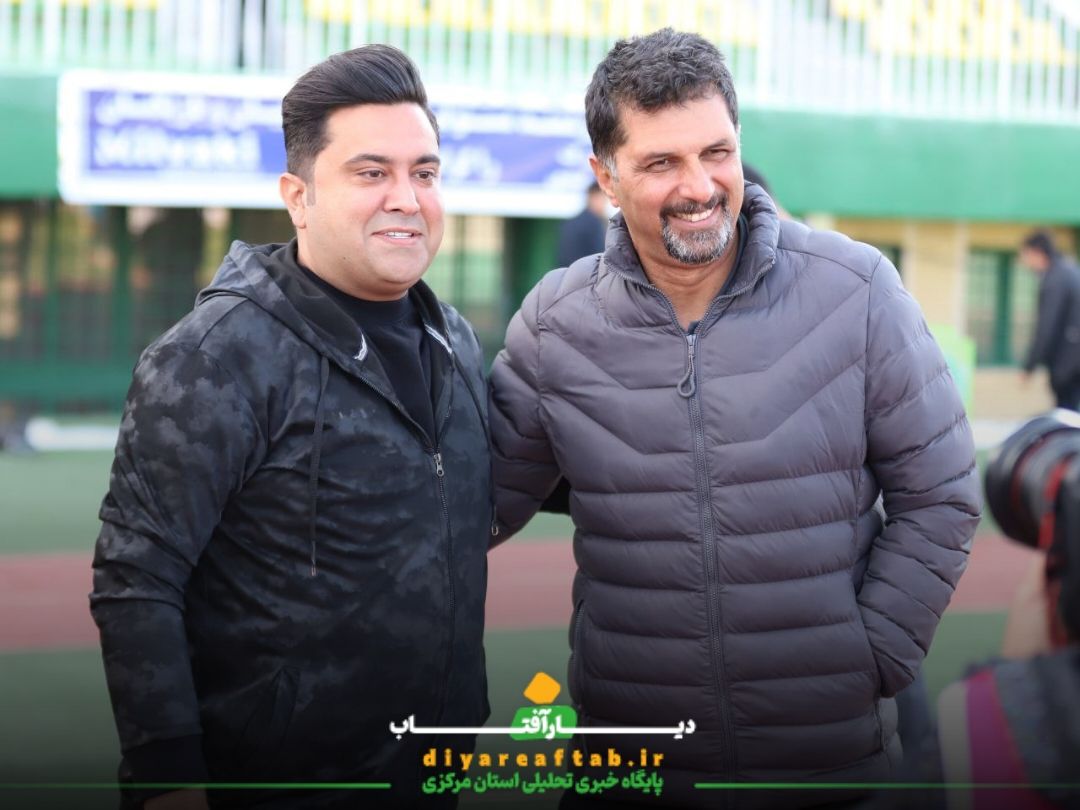 آلومینیوم اراک و چادرملوی اردکان