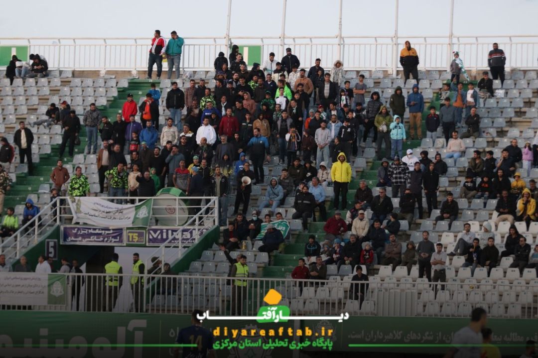 آلومینیوم اراک و چادرملوی اردکان