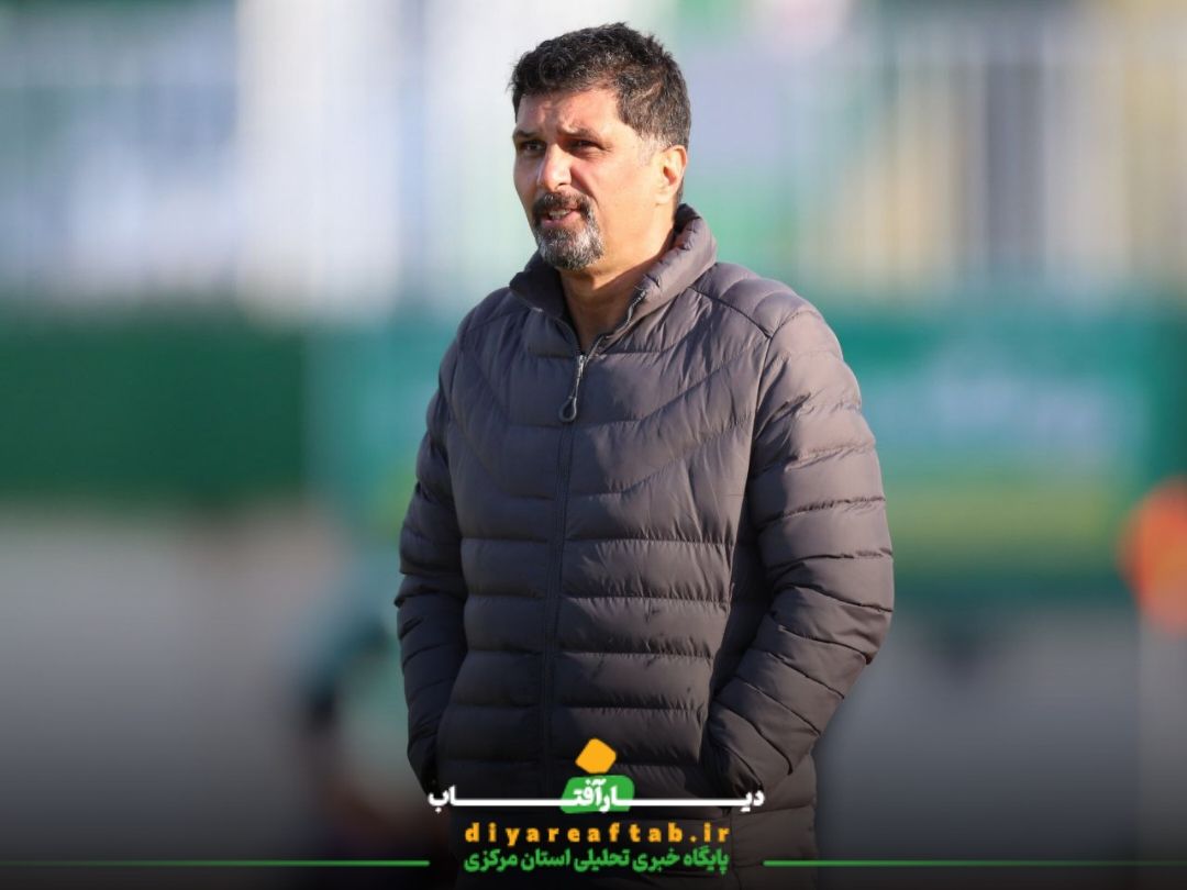 آلومینیوم اراک و چادرملوی اردکان