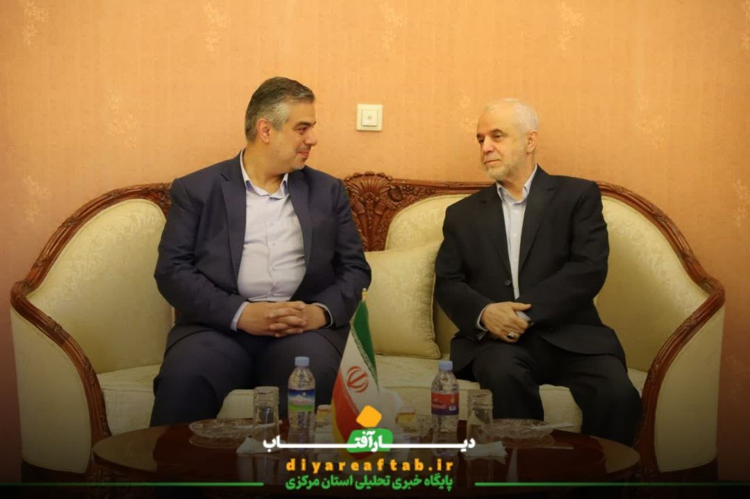 سفر معاون رئیس‌جمهور به اراک