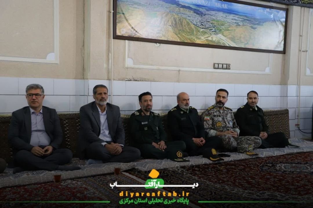 سفر معاون رئیس‌جمهور به اراک