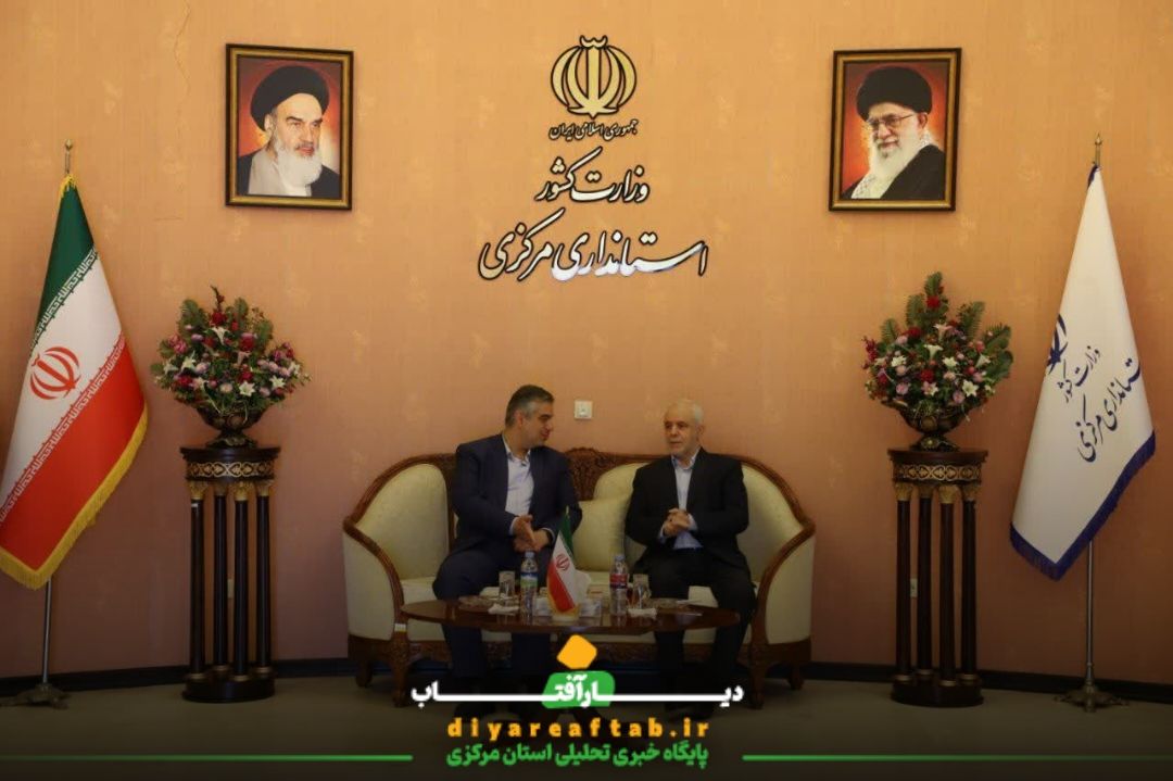 سفر معاون رئیس‌جمهور به اراک