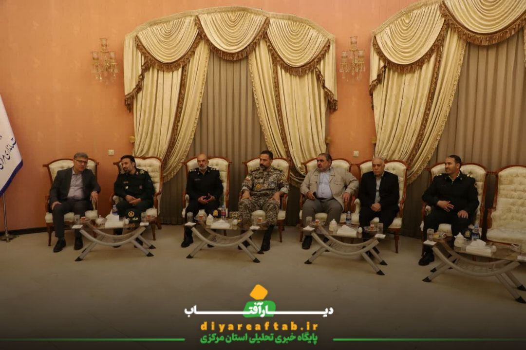 سفر معاون رئیس‌جمهور به اراک