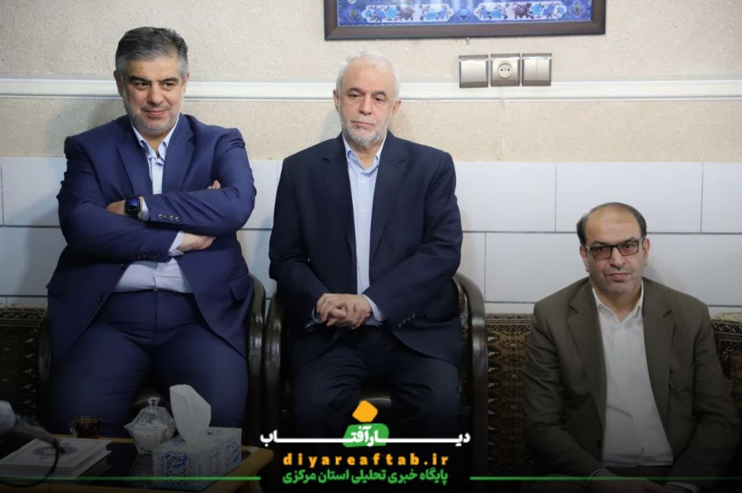 سفر معاون رئیس‌جمهور به اراک