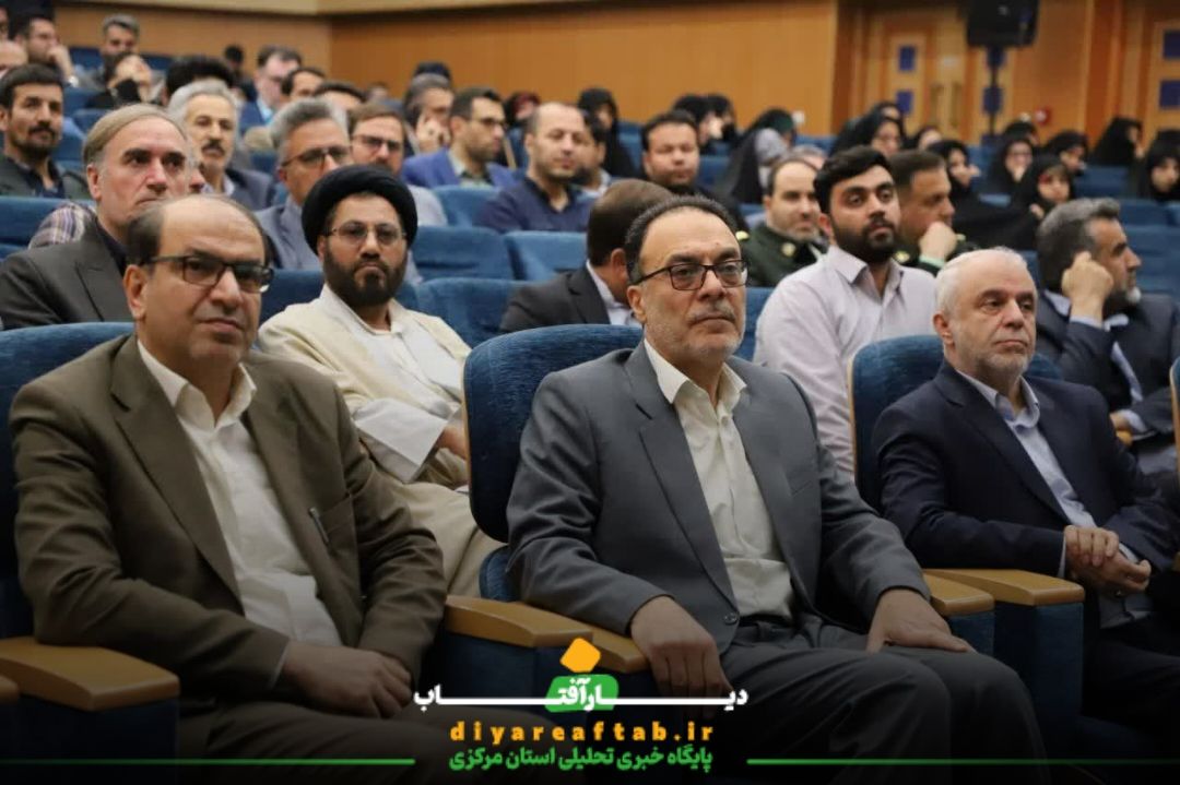 سفر معاون رئیس‌جمهور به اراک