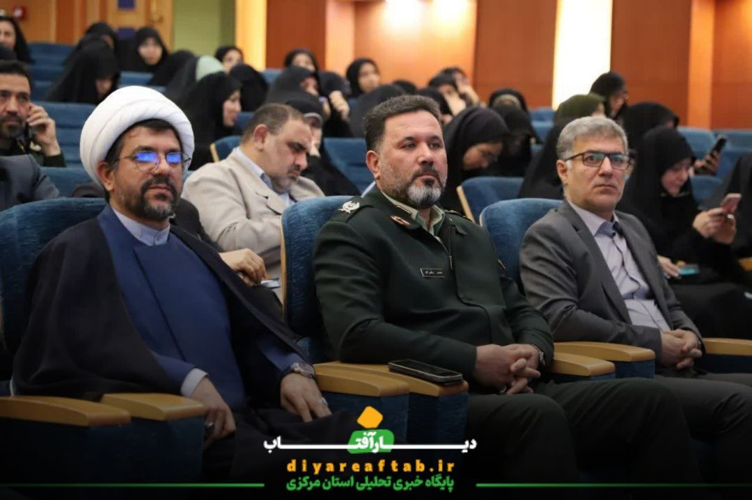 سفر معاون رئیس‌جمهور به اراک