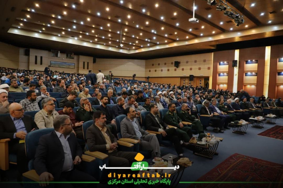 سفر معاون رئیس‌جمهور به اراک