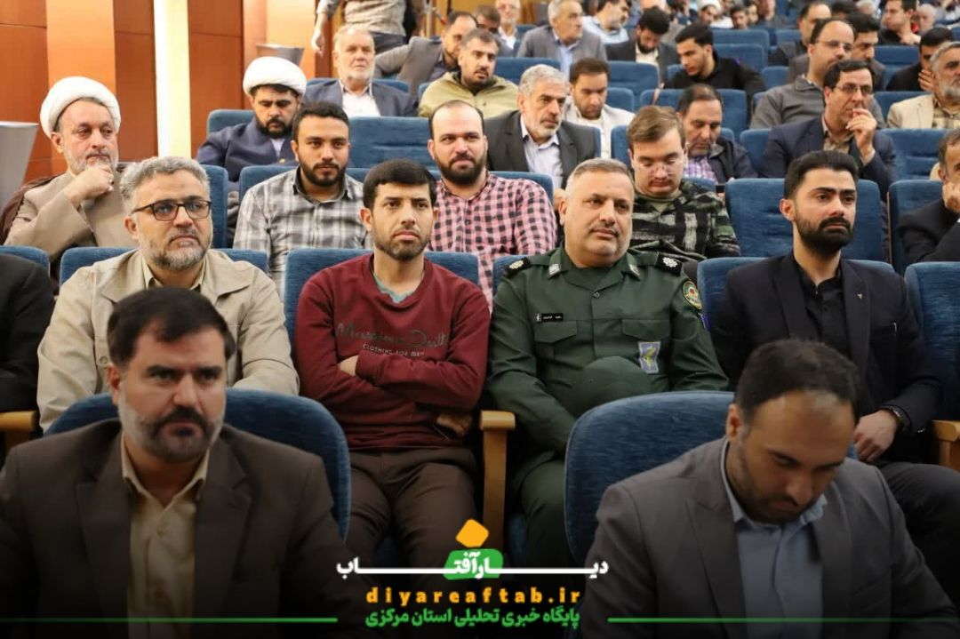 سفر معاون رئیس‌جمهور به اراک