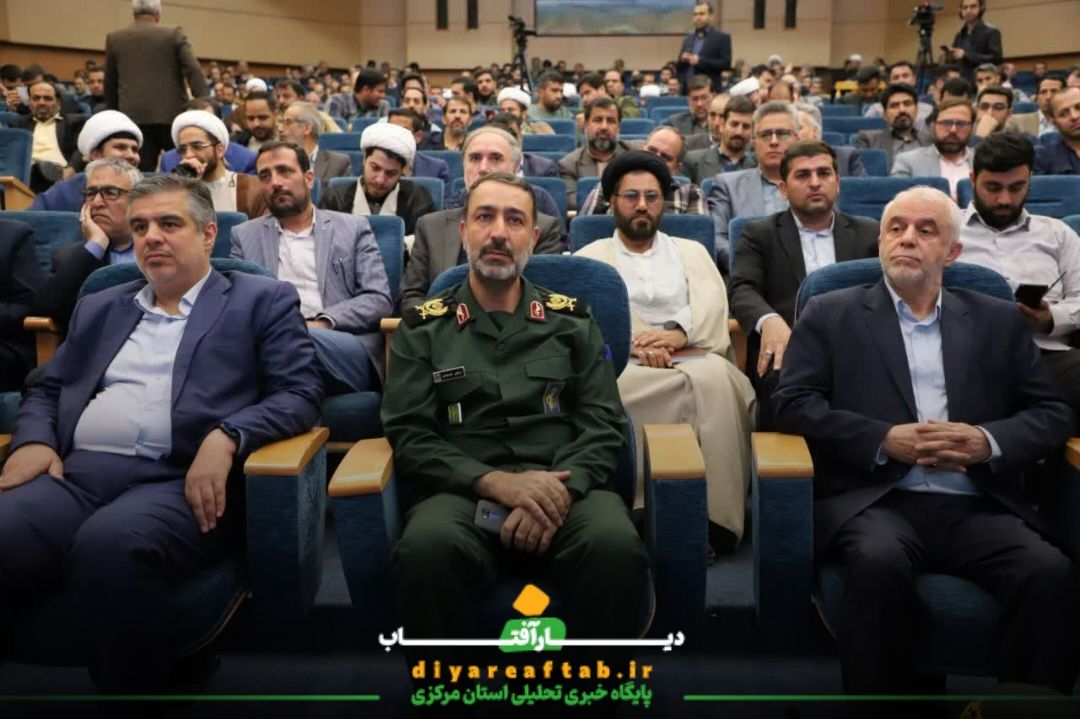 سفر معاون رئیس‌جمهور به اراک