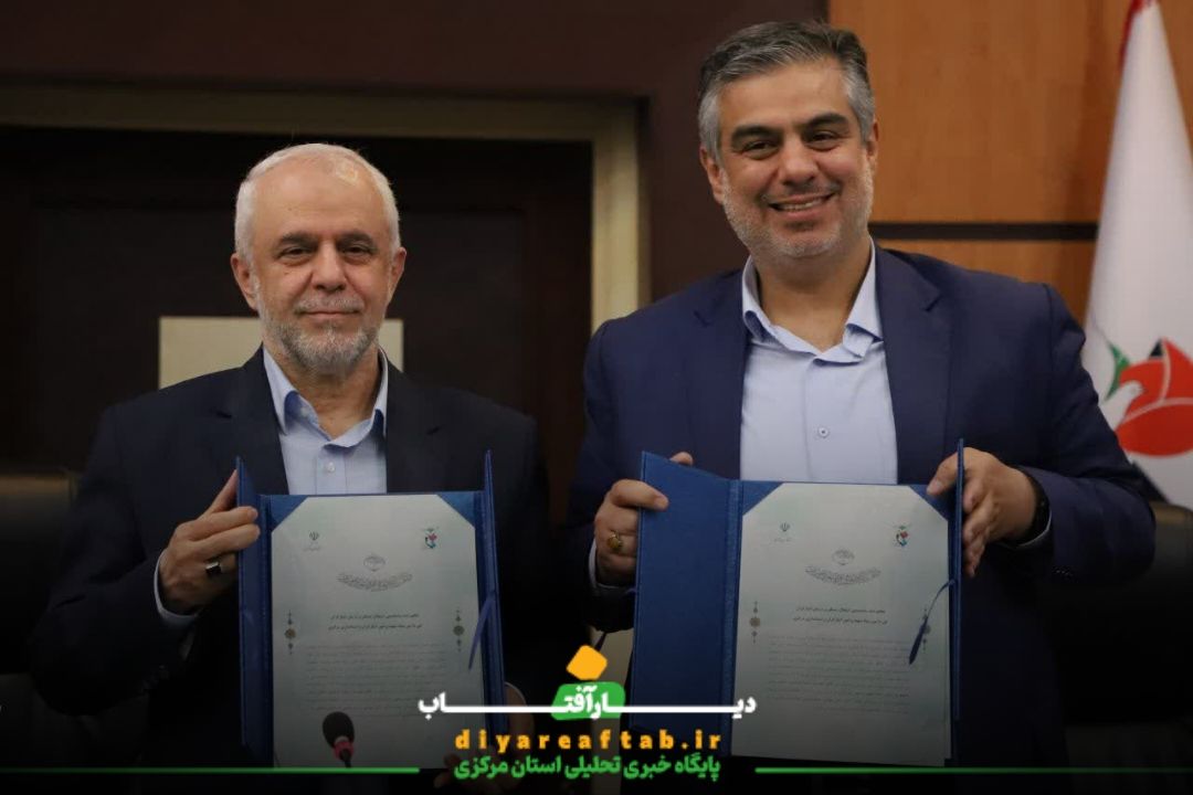 سفر معاون رئیس‌جمهور به اراک