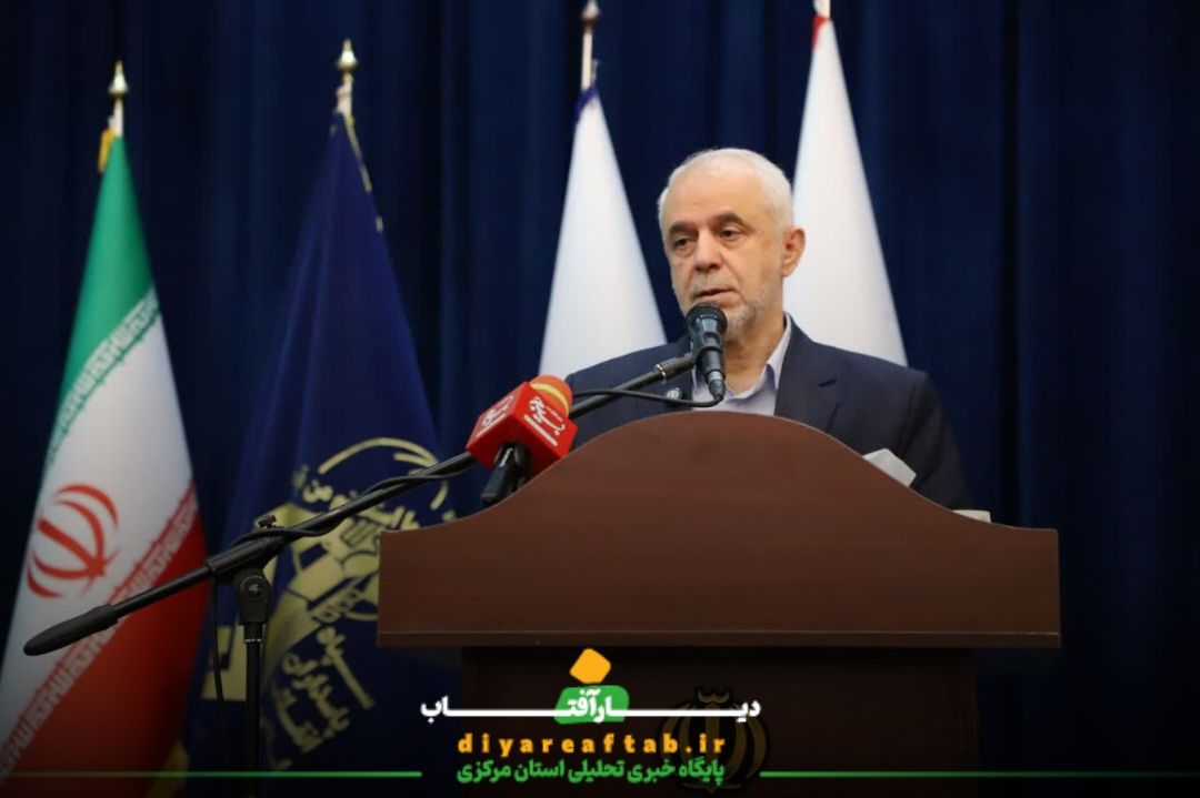 سفر معاون رئیس‌جمهور به اراک