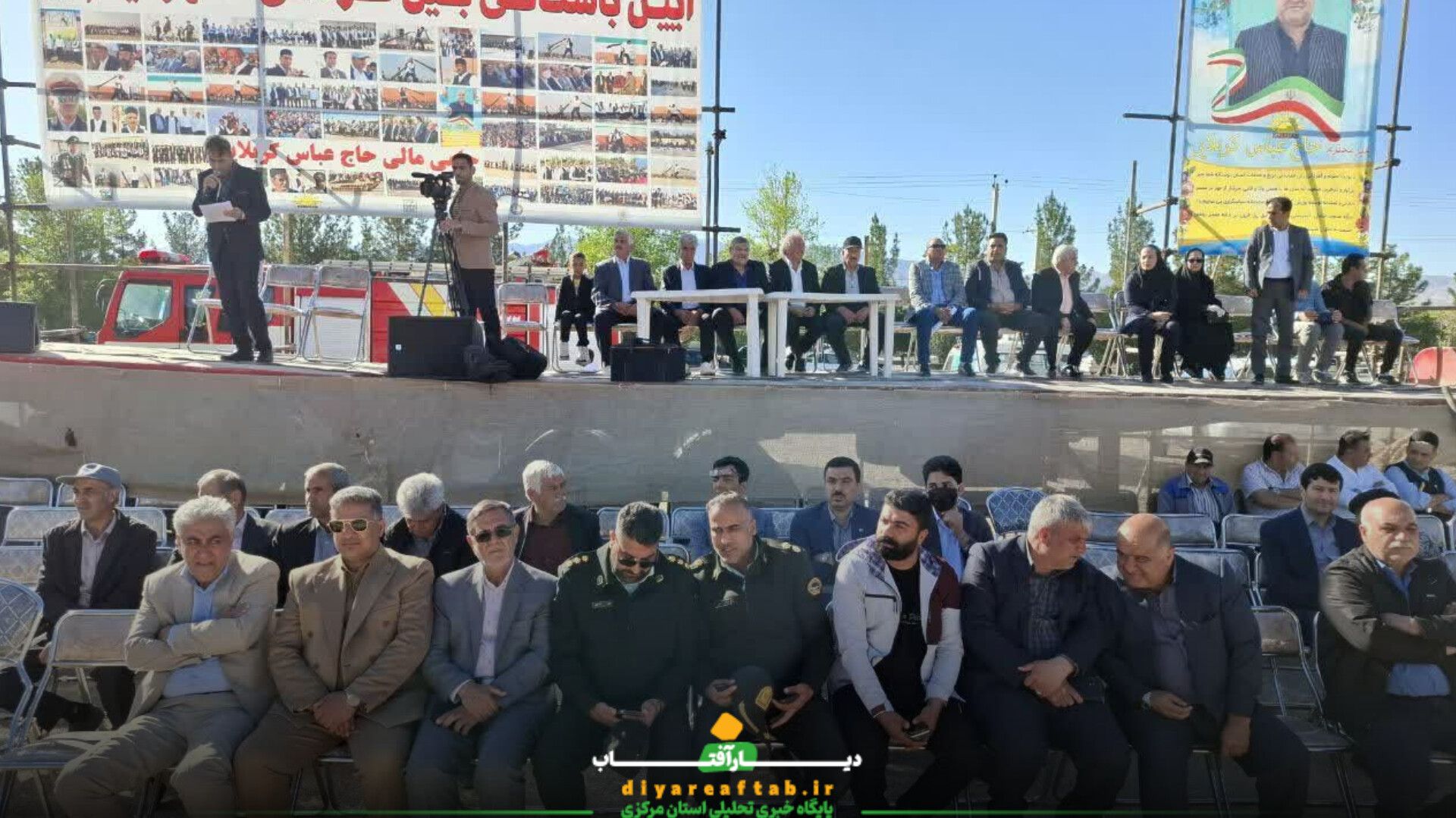آئین باستانی بیل‌گردانی شهر نیم‌ور