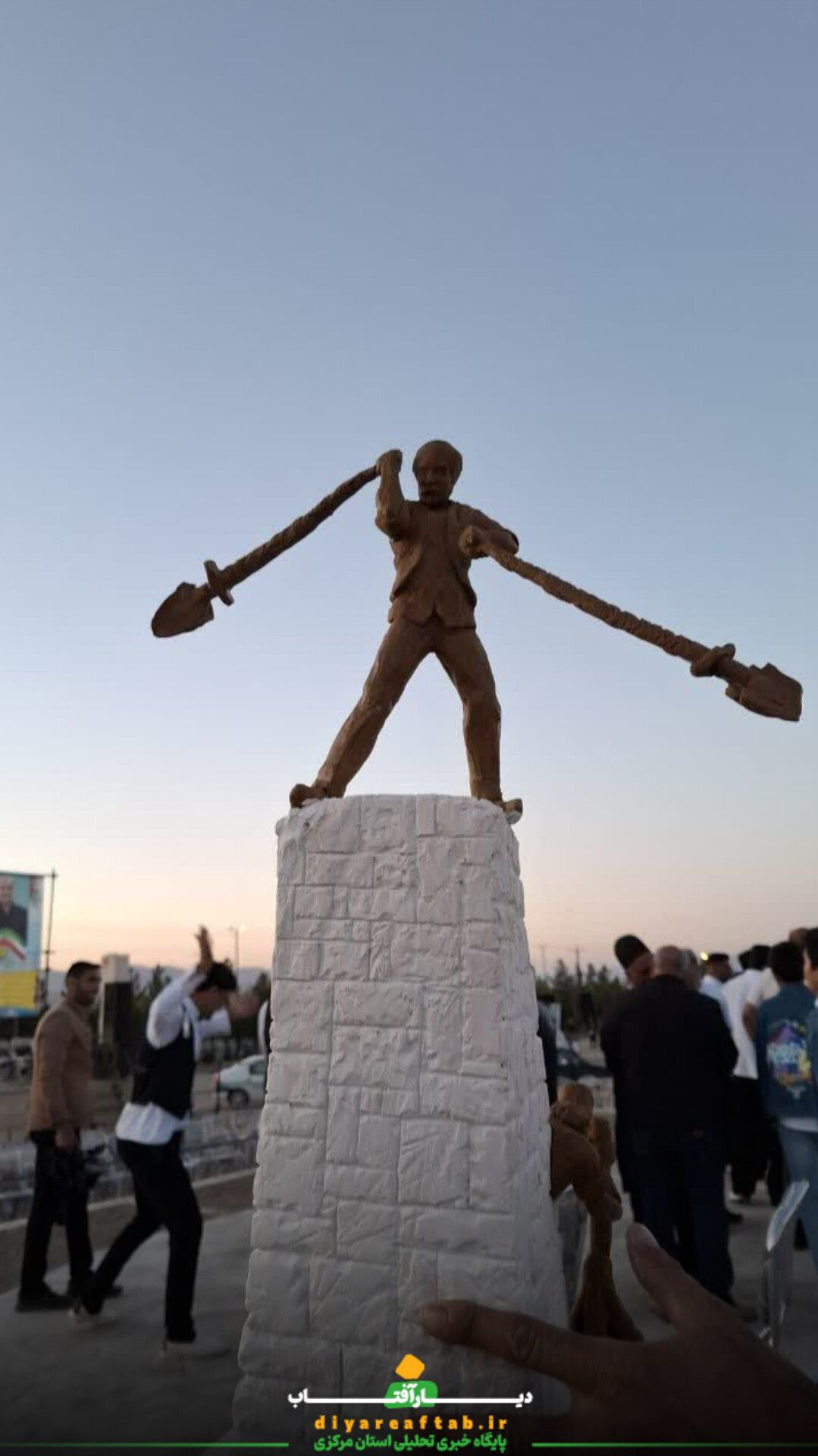 آئین باستانی بیل‌گردانی شهر نیم‌ور