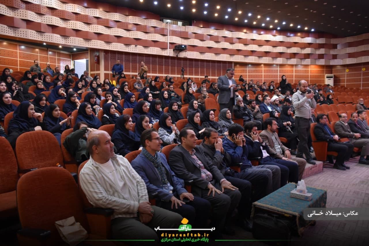 اختتامیه «هفته هنر انقلاب اسلامی» استان مرکزی