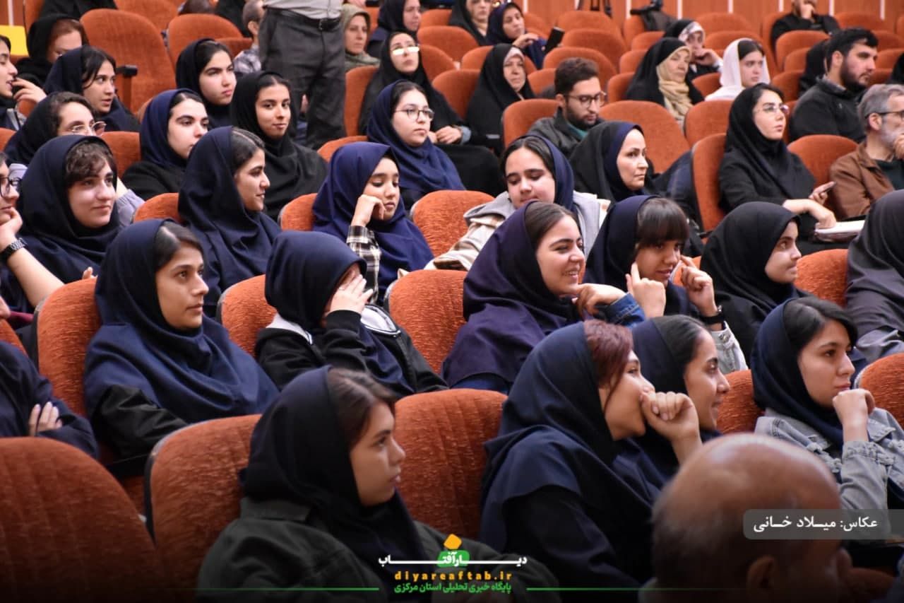 اختتامیه «هفته هنر انقلاب اسلامی» استان مرکزی