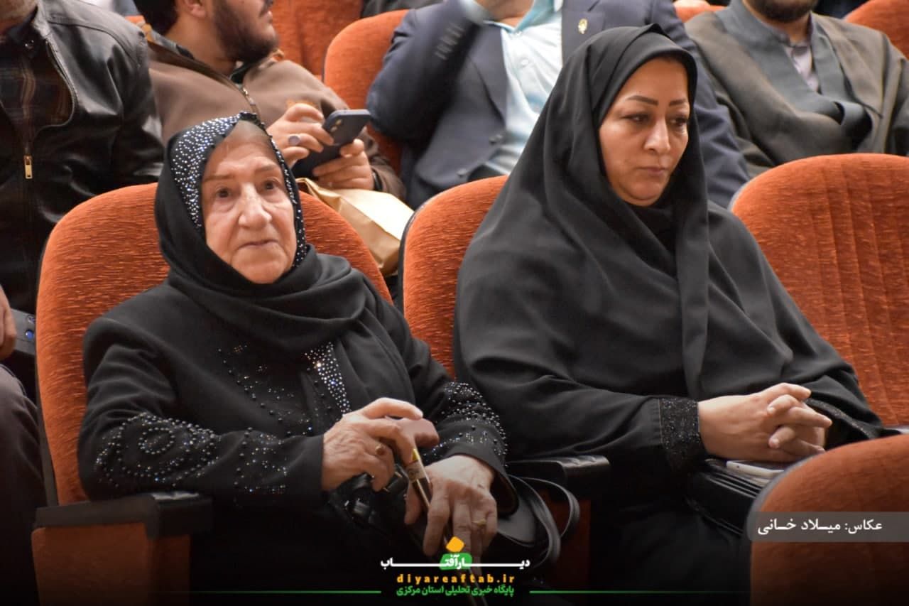 اختتامیه «هفته هنر انقلاب اسلامی» استان مرکزی