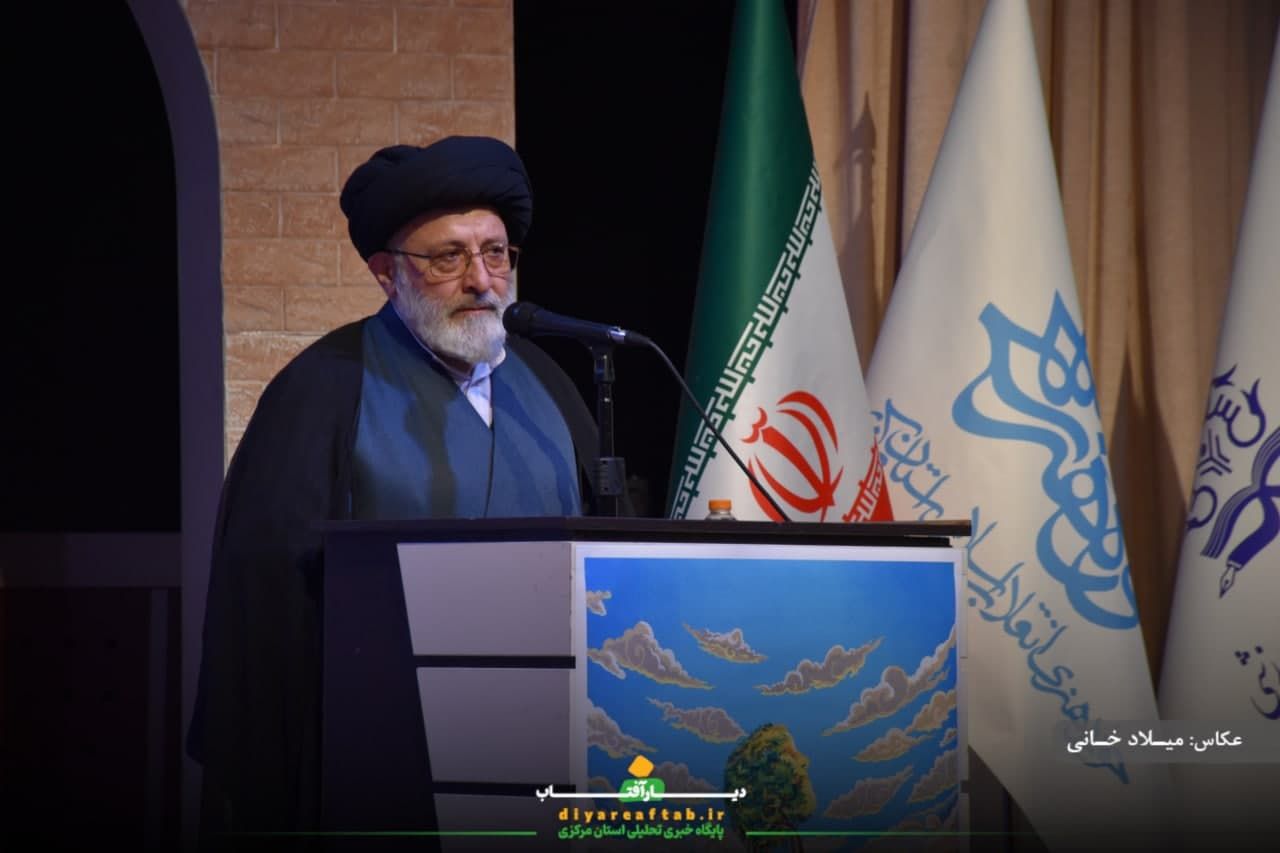 اختتامیه «هفته هنر انقلاب اسلامی» استان مرکزی