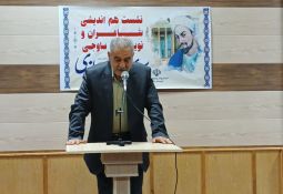شعرخوانی شاعر ساوجی به گویش محلی