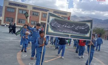 عزاداری دانش‌آموزان در سوگ شهادت امام صادق (ع)