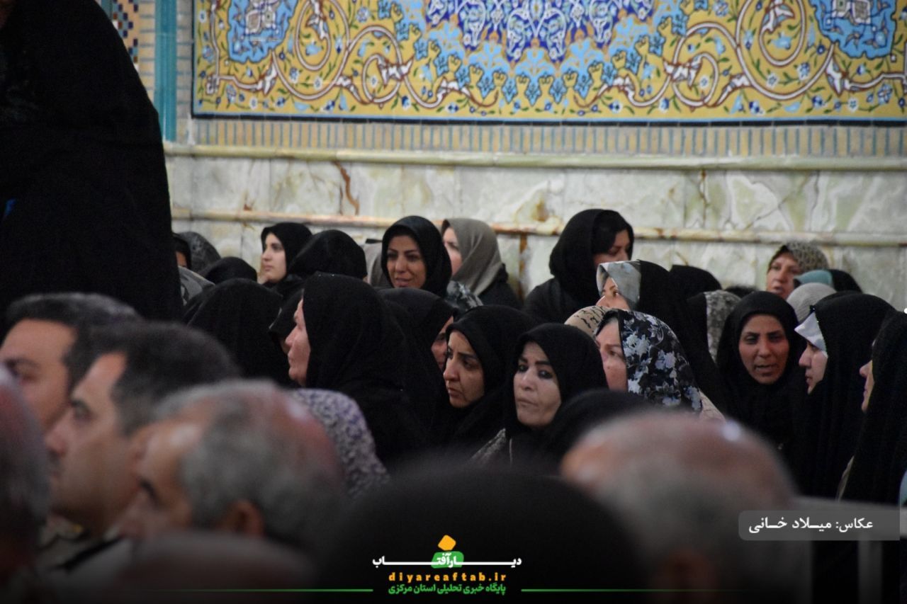 یادواره شهدای ارتش در اراک
