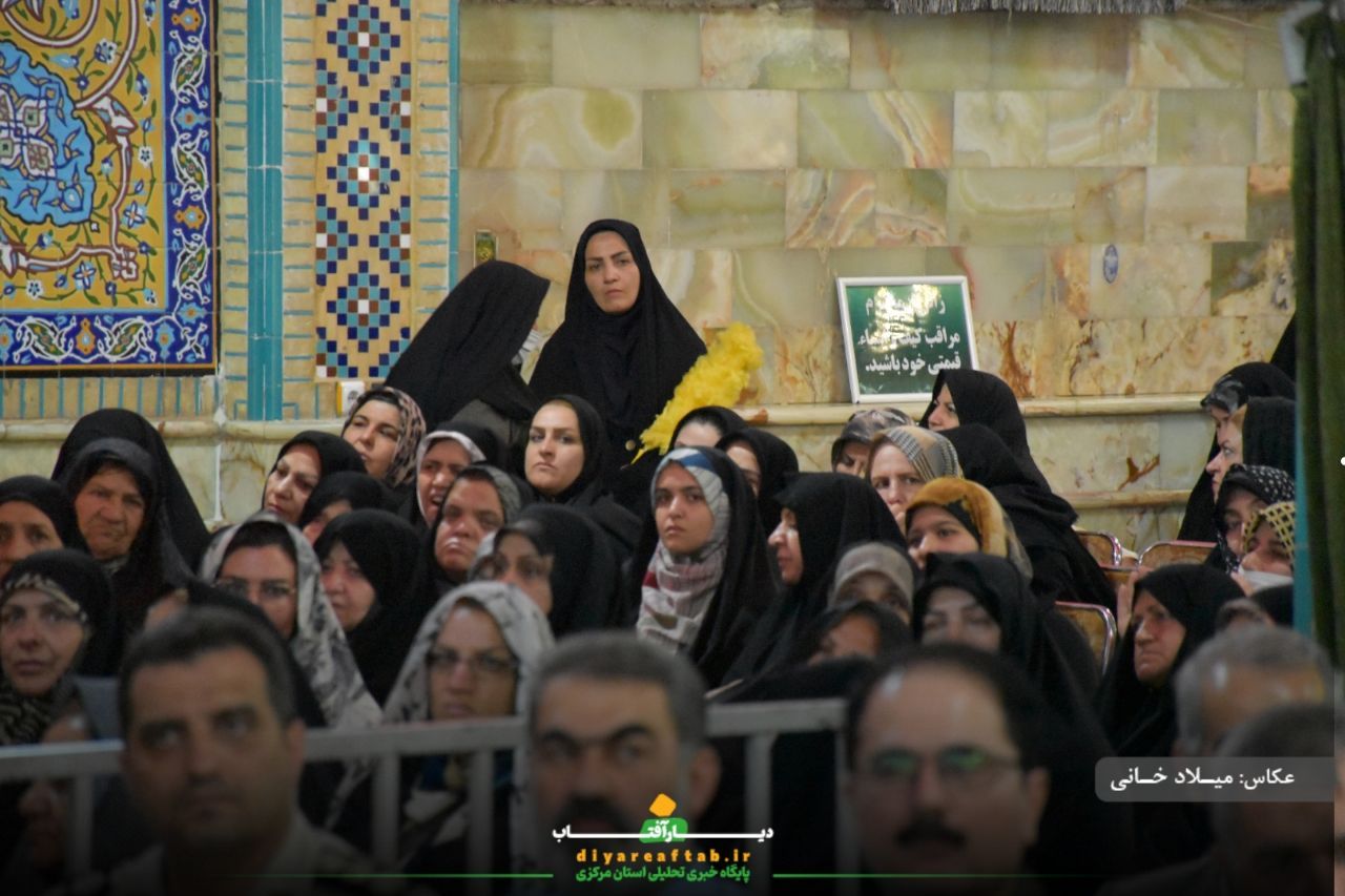 یادواره شهدای ارتش در اراک