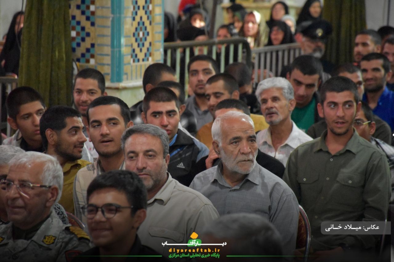 یادواره شهدای ارتش در اراک