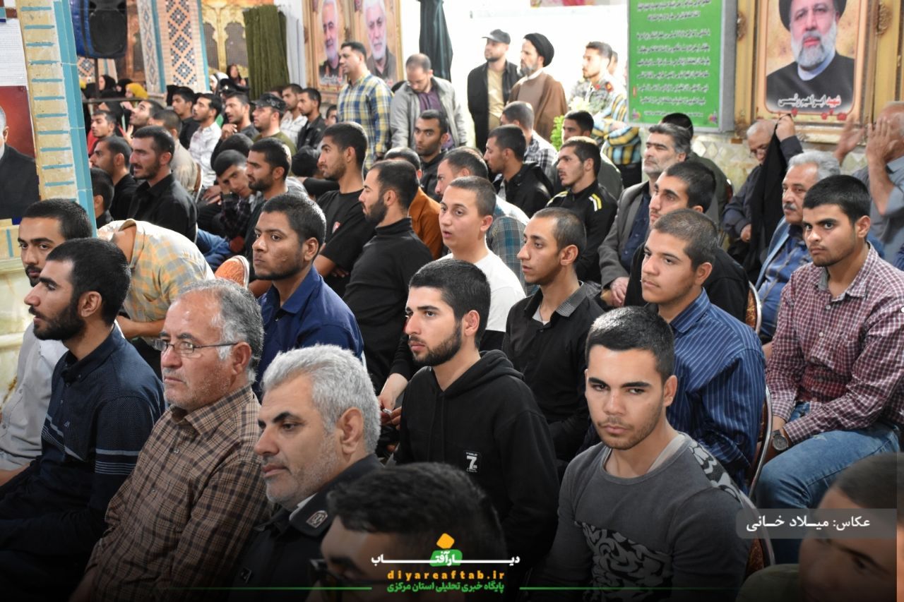 یادواره شهدای ارتش در اراک