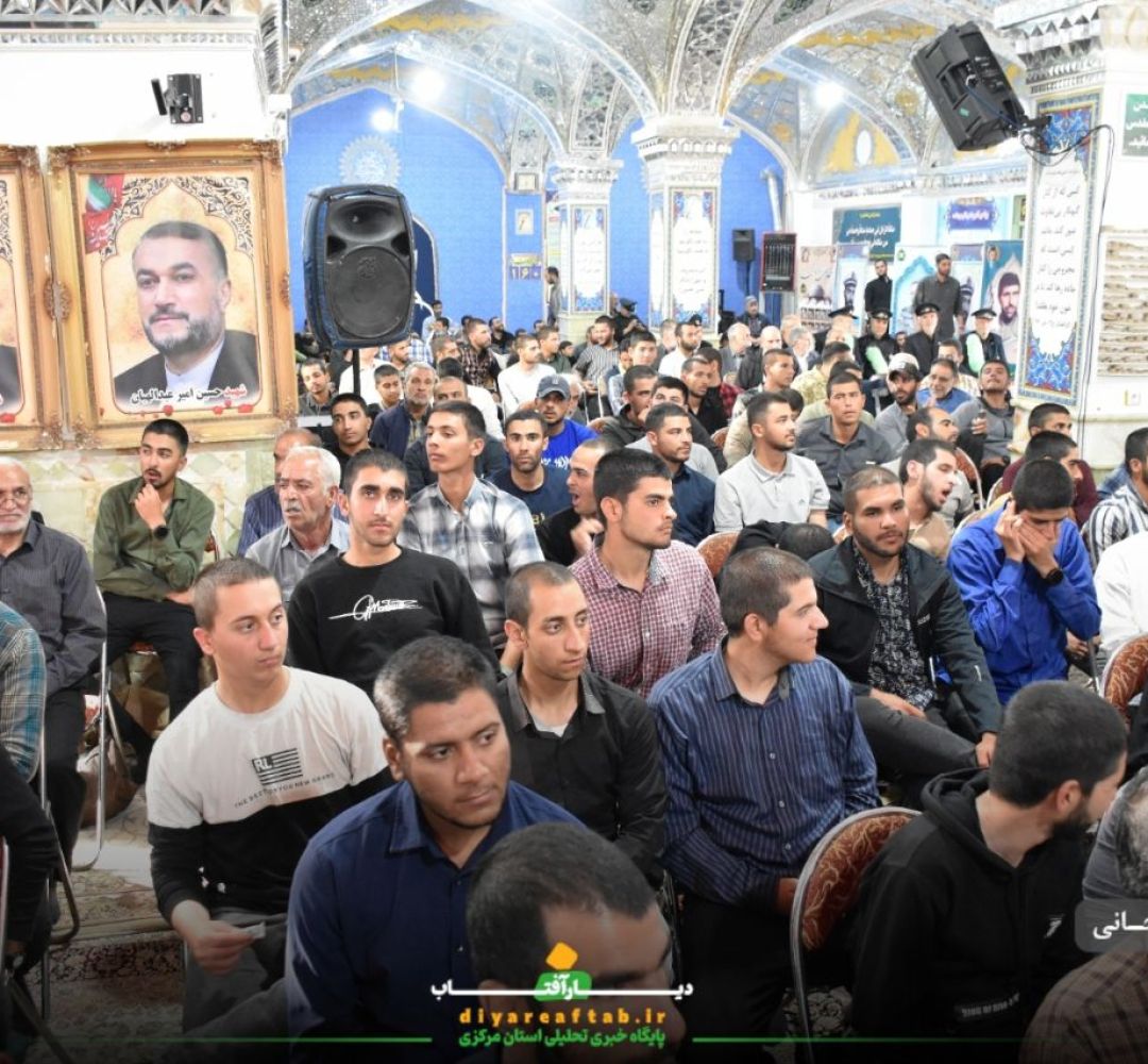 یادواره شهدای ارتش شهر اراک برگزار شد