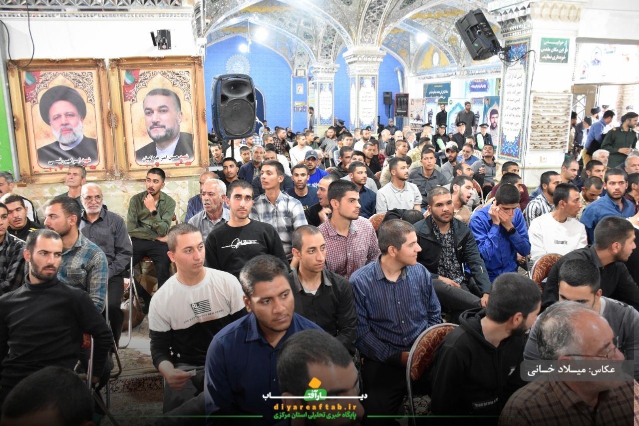 یادواره شهدای ارتش در اراک