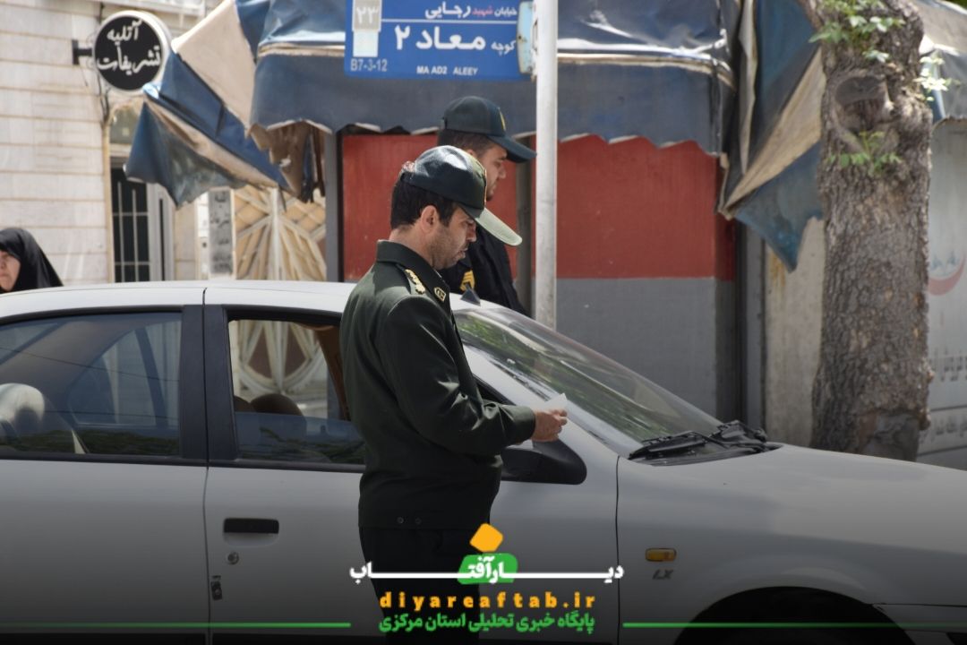 کاروان عزاداری شهادت امام صادق (ع) در اراک