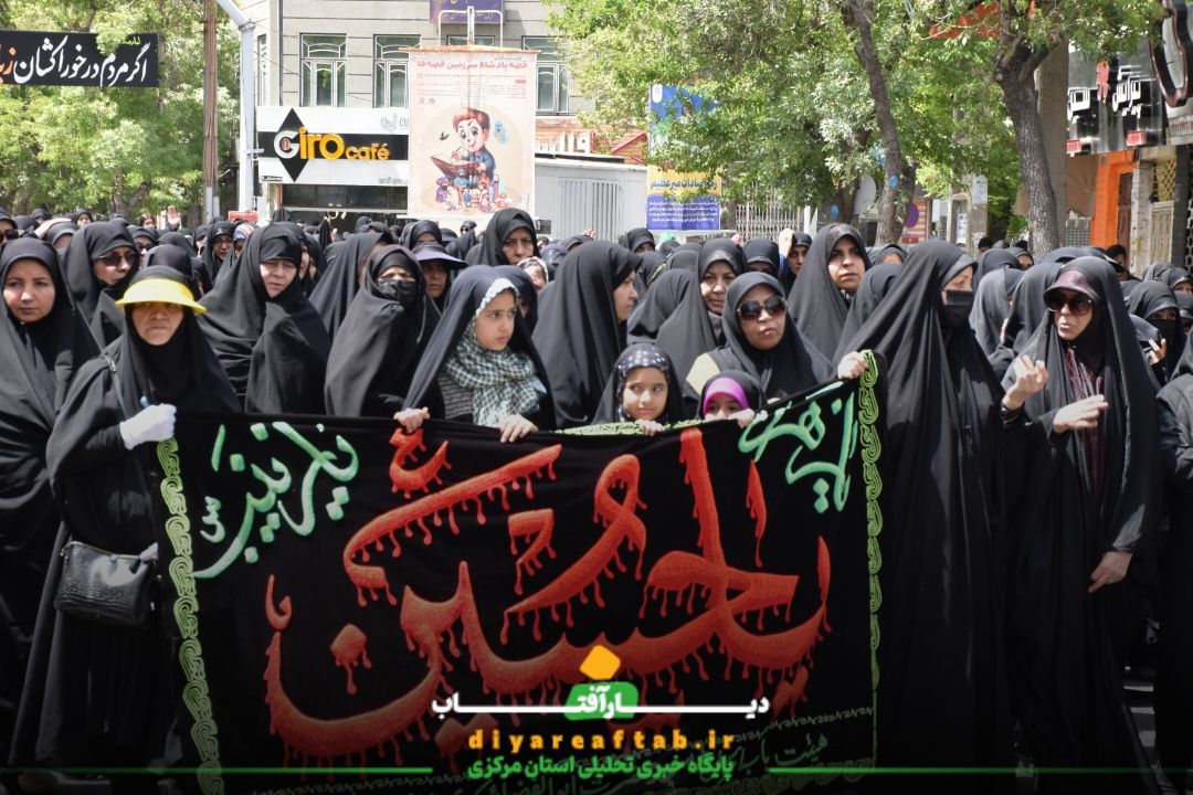 کاروان عزاداری شهادت امام صادق (ع) در اراک