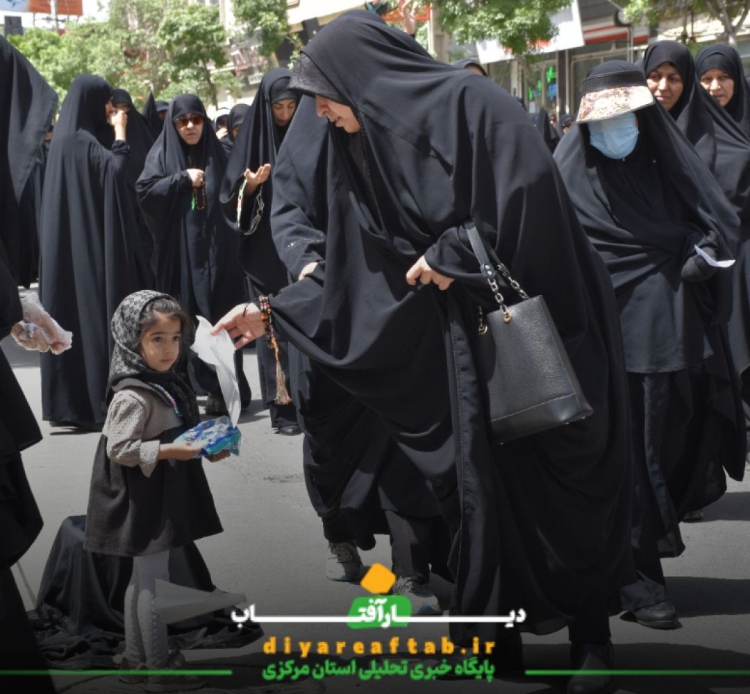 کاروان عزاداری شهادت امام صادق (ع)