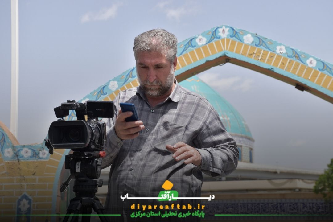 کاروان عزاداری شهادت امام صادق (ع) در اراک