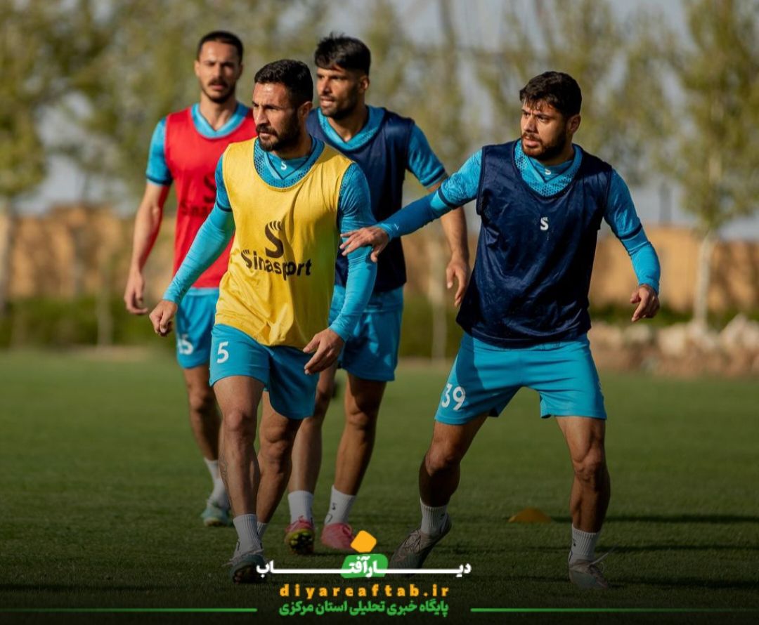 تمرینات بی‌وقفه آلومینیوم برای ۳ بازی آخر لیگ