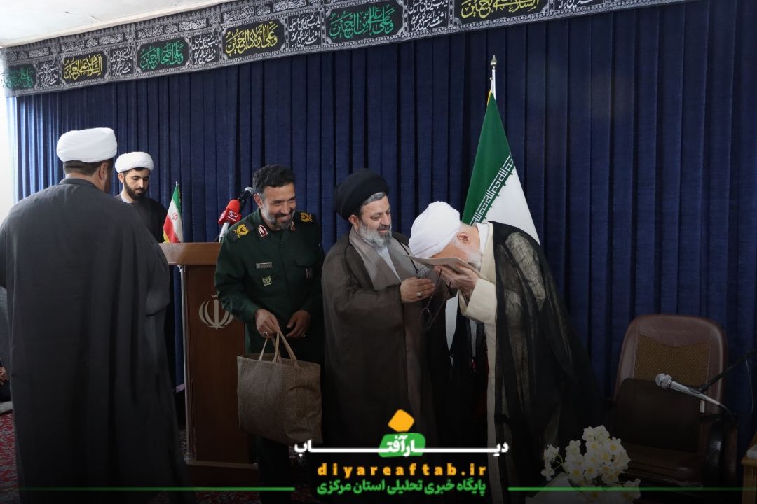 دیدار نماینده ولی‌فقیه با مربیان عقیدتی سیاسی سپاه
