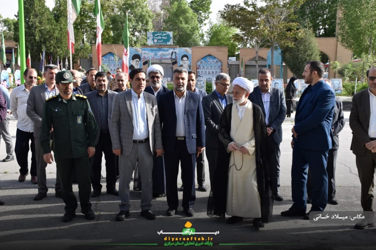 عطرافشانی مزار شهدا در اراک