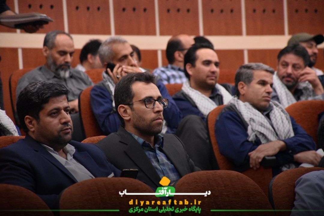 همایش یادبود شهدای جامعه کارگری در اراک