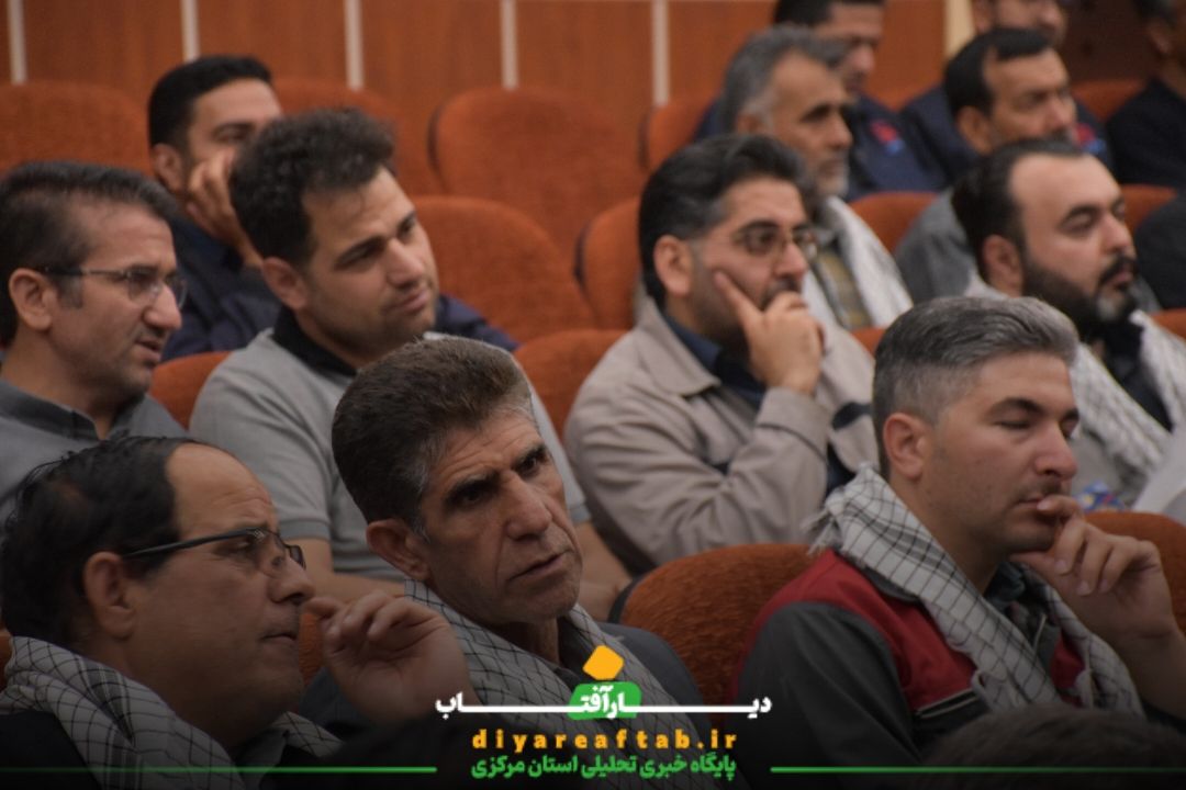 همایش یادبود شهدای جامعه کارگری در اراک