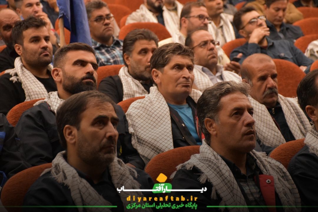 همایش یادبود شهدای جامعه کارگری در اراک