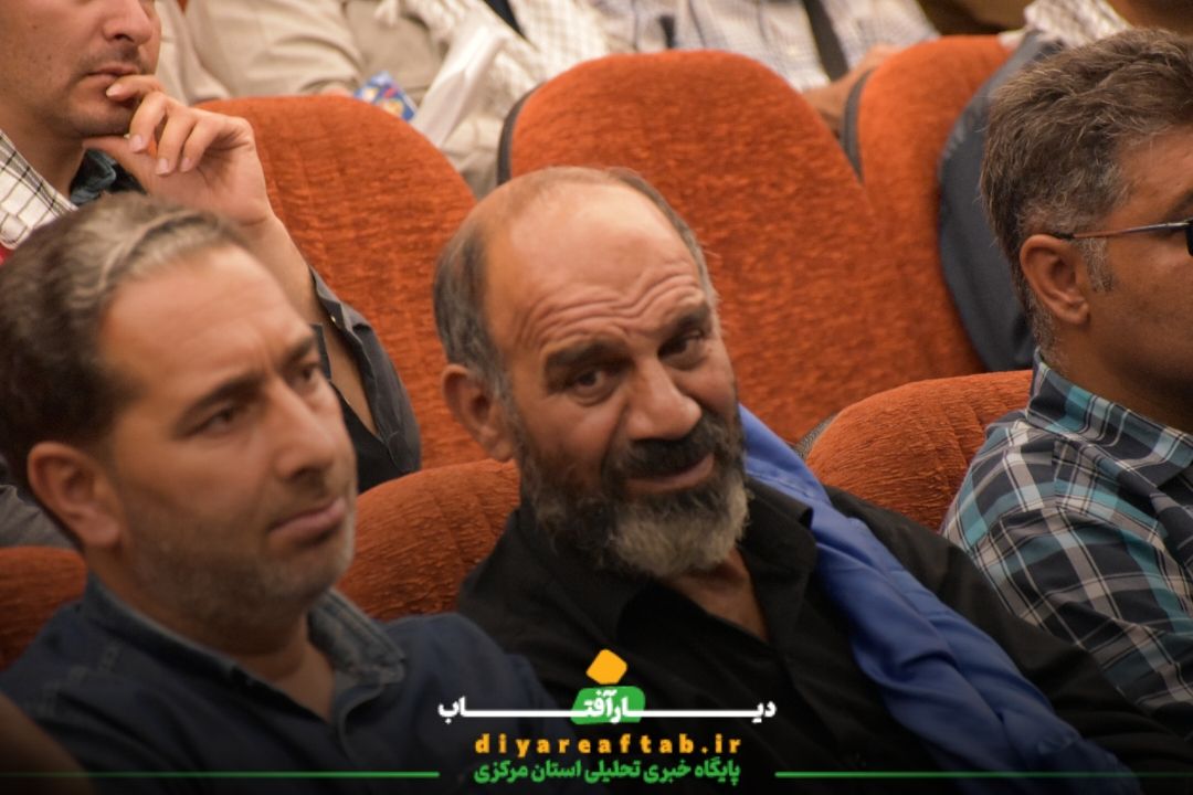 همایش یادبود شهدای جامعه کارگری در اراک