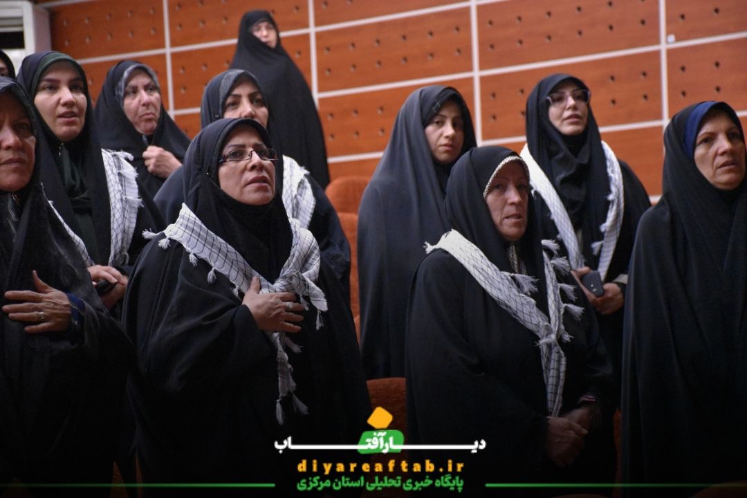 همایش یادبود شهدای جامعه کارگری در اراک