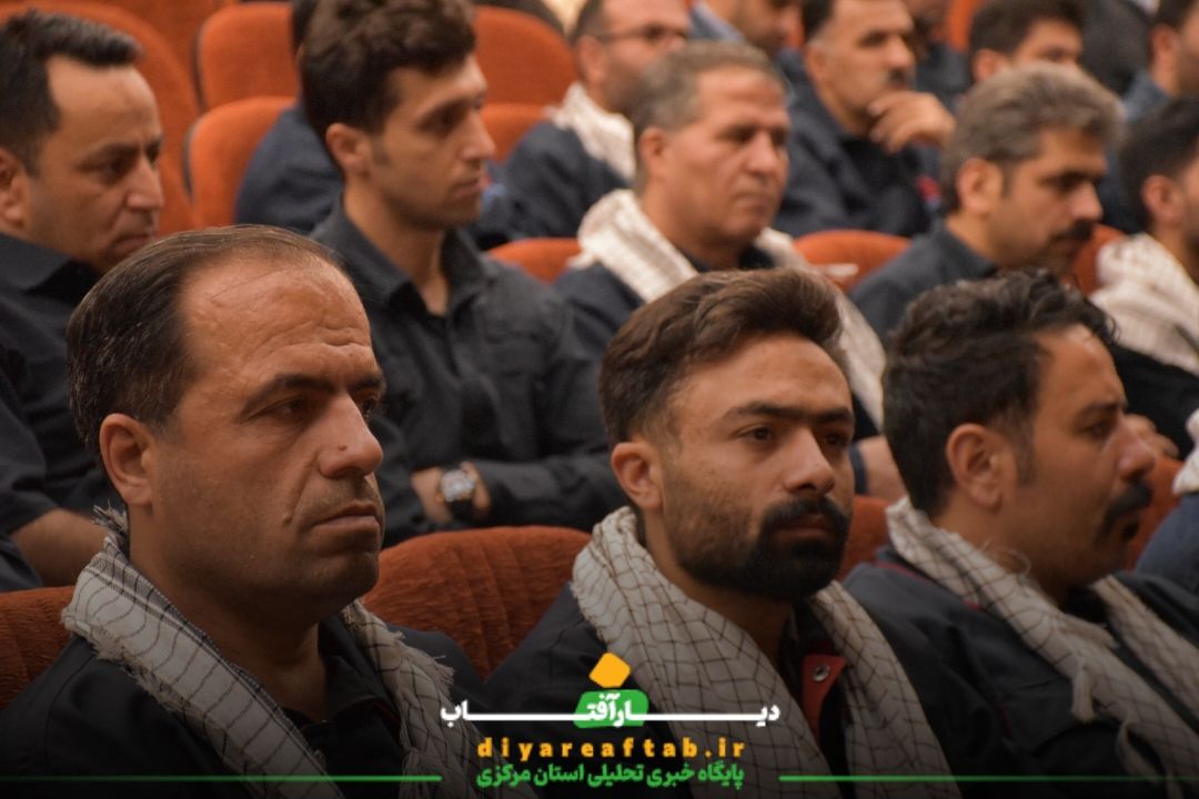 همایش یادبود شهدای جامعه کارگری در اراک