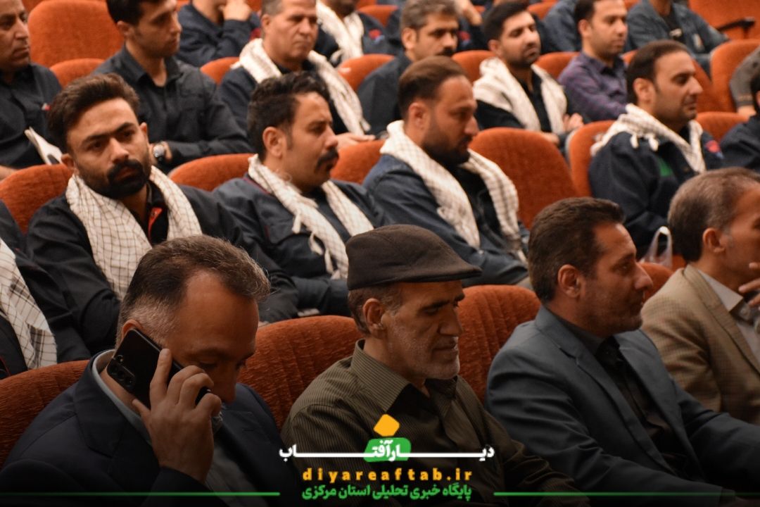 همایش یادبود شهدای جامعه کارگری در اراک