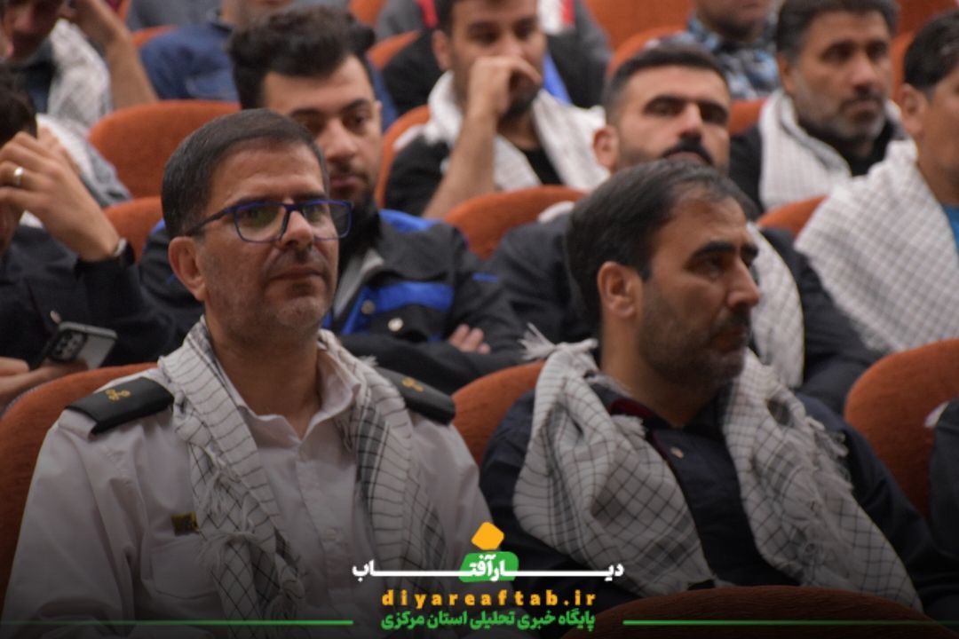 همایش یادبود شهدای جامعه کارگری در اراک