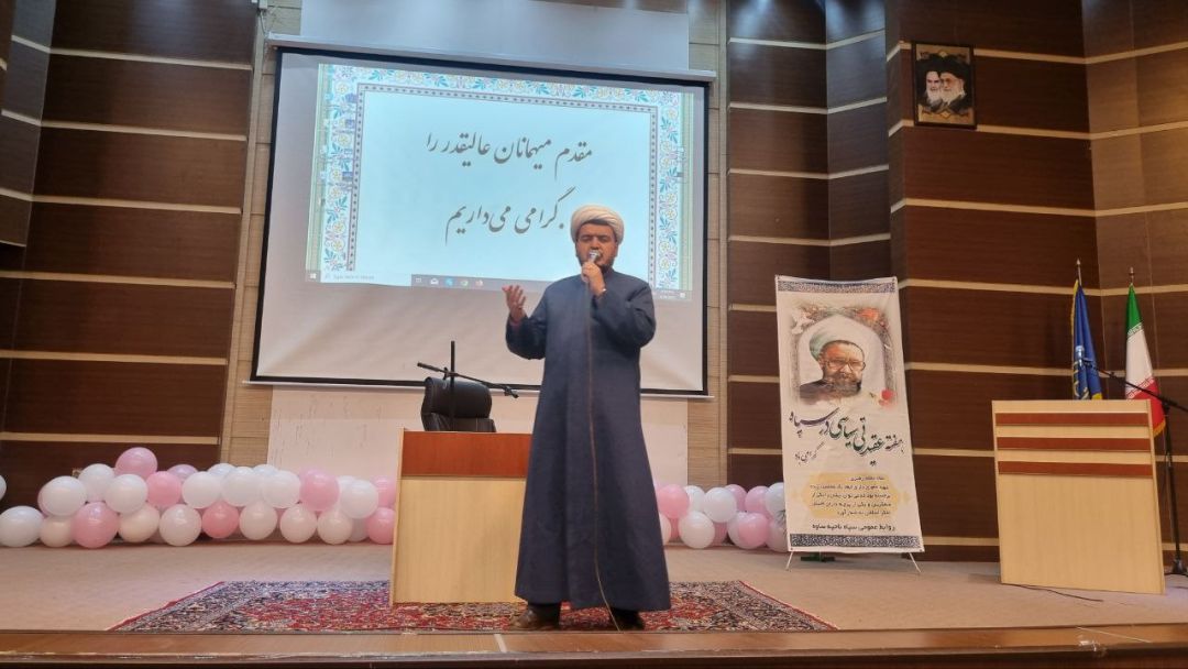 همایش گرامیداشت هفته عقیدتی سیاسی در ساوه