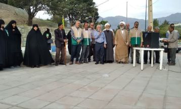 اهتزاز پرچم رضوی در تفرش