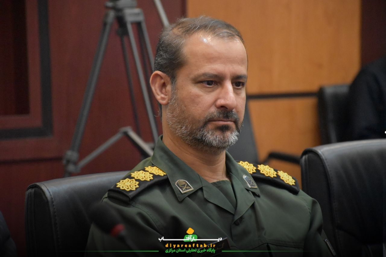 تقدیر از کارگران نخبه استان مرکزی