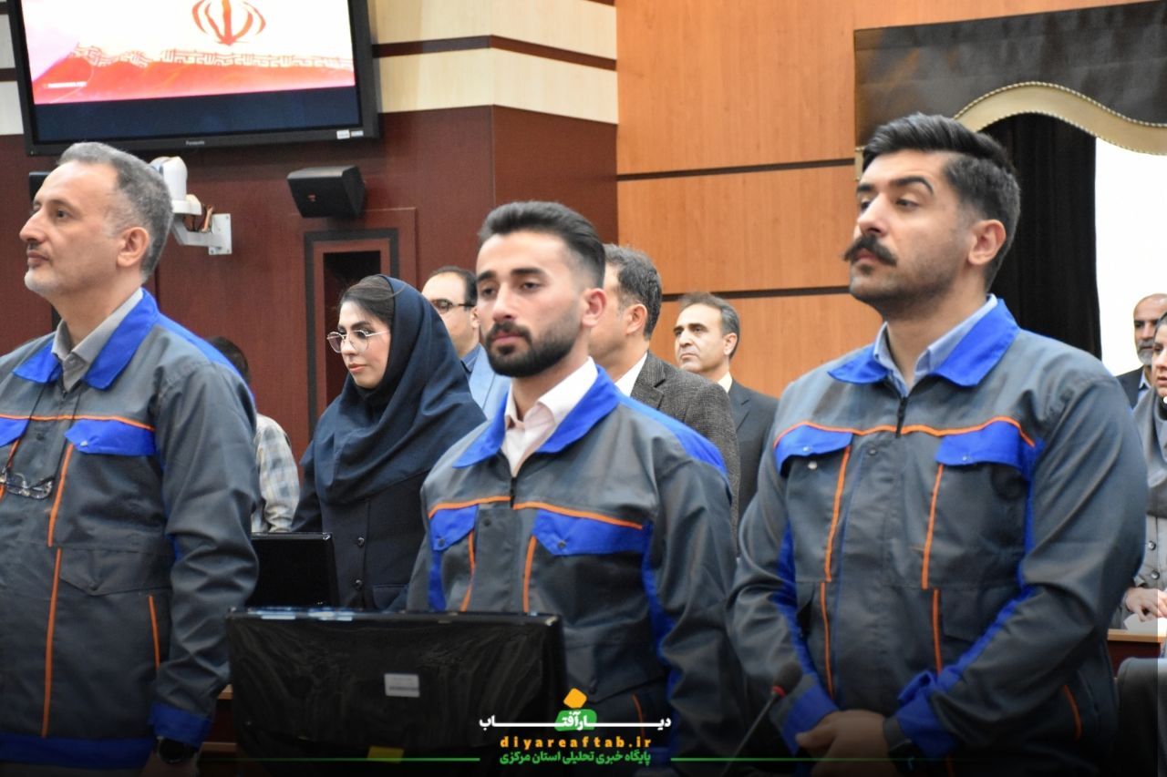 تقدیر از کارگران نخبه استان مرکزی